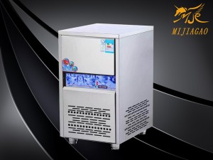 2019 Good Quality Commercial Pressure Deep Fryer - Ice Machine MQ-60A – Mijiagao