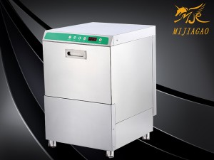 China wholesale Pressure Deep Fryer For Home Use - Commercial Dishwasher XWJ-E60 – Mijiagao