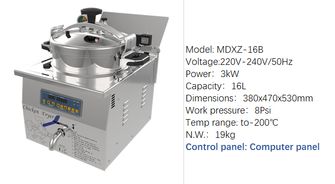 Saukewa: MDXZ-16B