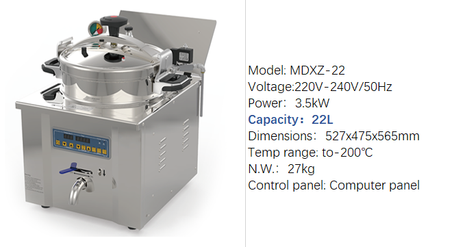 MDXZ-22