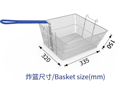 Open fryer basket