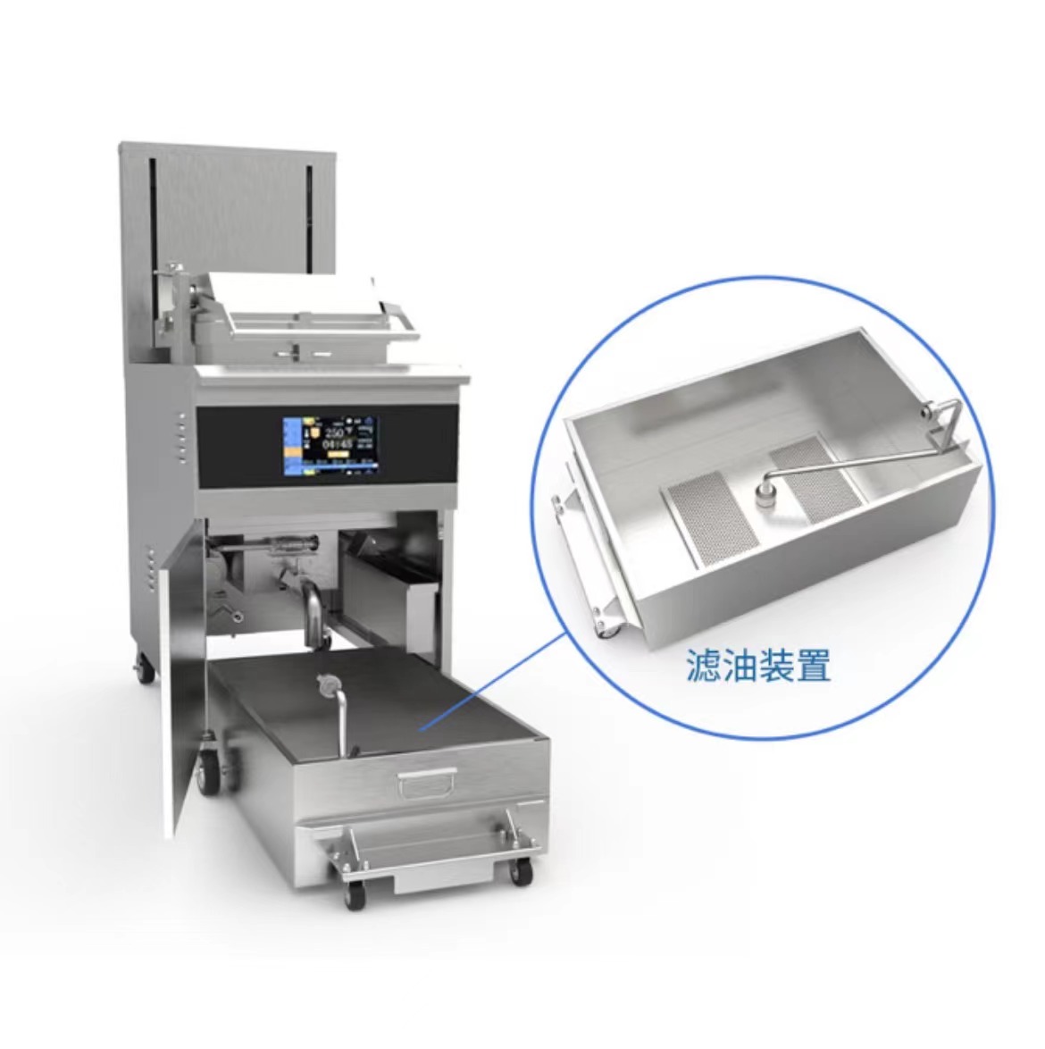 Pressure fryer1