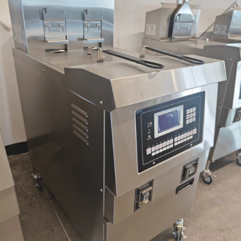 Open fryer OFG-H213L