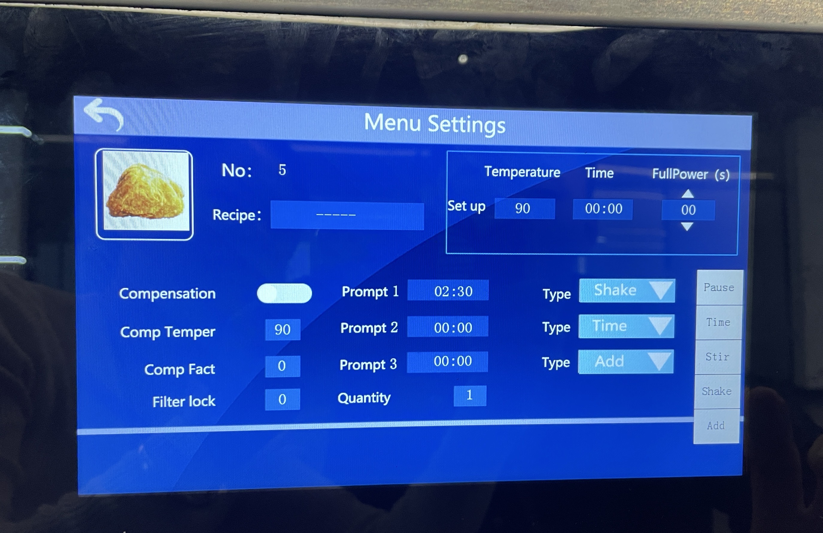 微信图片_20251121162817_134_82